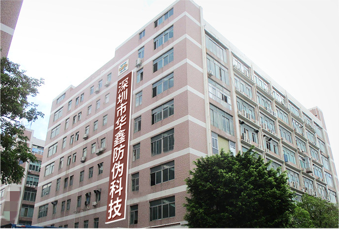 Manufacturing Facility Manufacturing Facility